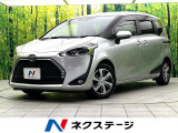 両側電動ドア 純正SDナビ 全周囲カメラ
