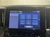 トヨタ純正9インチディスプレイオーディオ