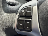 【ステアリングスイッチ】運転中、前方から目線をそらすことなく、オーディオ等の操作が可能な便利機能!安心&快適なドライブを演出してくれます♪