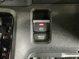 パーキングブレーキはスマートな電子制御式と合わせて渋滞時等にブレーキペダルから足を離しても停車状態を保持してくれるオートブレーキホールド機能で運転が楽になります。スタートはアクセルペダルを踏むだけ