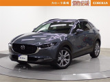 当社の中古車をご覧いただきありがとうございます。他にもハイブリッド車からミニバンまで展示しております。ご来場により現車を確認できるお客様に販売を限らせていただきます