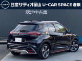 キックス 1.2 X (e-POWER) 