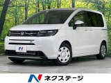 登録済未使用車 純正9型ナビ バックカメラ 両側電動スライドドア