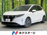 禁煙車 9インチメーカーナビ 全周囲カメラ プロパイロット 衝突軽減装置