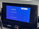 ◆北海道、東北、関東、中部、関西、中国、四国、九州、沖縄、全国各地どこからでも対応可能です!!お気軽にガリバーにお気軽にご相談ください!!