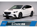 ☆走行距離少な目のレヴォーグEタイプ♪11.6インチセンターディスプレイ 12.3フル液晶メーター