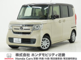 令和1年式 この度は当店の車両をごらん頂きましてありがとうございます。当店の販売車両はそのほとんどが自社での下取り車とデモカー(試乗車)から構成され、安心してご購入いただけますよ
