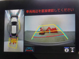 バックガイドモニターを装備しています、車庫入れもラクラクです。パノラミックビューモニターを搭載しています、上からの画像も表示されます。