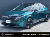 2026年8月1日イオンモール常滑駐車場内に東海地区最大級の日産中古車販売店をグランドオープン!!たくさんのお車をご用意してお客様のご来店をお待ちしております!