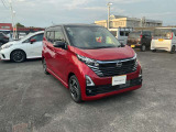 自動車保険(任意保険)も取り扱っております。お車の事はすべて浜松日産にお任せ下さい。
