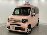 東北六県をカバーする『ホンダモビリティ東北』の全在庫のご商談も、ご希望に合わせて可能です。お気軽にお問い合わせ下さい。なお、当店では転売目的でのご購入はお断りさせて頂きます。ご了承ください。。