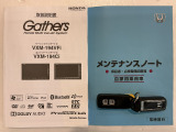 買う時だけでなく、買った後も「安心・満足」が続く。それが、Hondaの認定中古車です♪