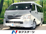 電動スライドドア 禁煙車 リアエアコン ドアバイザー