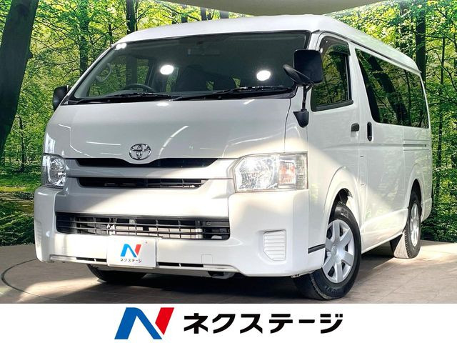 ハイエースバン 2.0 DX 