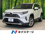9インチ純正ナビ バックカメラ デジタルインナーミラー 禁煙車 ETC