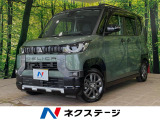 マルチアラウンドモニター e-アシスト レーダークルーズ 2トーンカラー