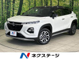 純正9型ナビ 全周囲カメラ 2トーンルーフ 衝突被害軽減システム 禁煙車