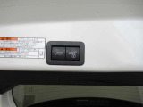 当店の車は全台保証付きで購入後も安心です。保証期間中は全国のホンダディーラーで保証修理を受け付けております。(詳細はスタッフまで!)