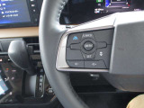ハンドルスイッチ、プロパイロット付きで高速道路走行時のドライバーの負担を軽減いたします