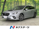 メーカー純正ナビ ETC パワーバックドア レーダークルーズ 禁煙車