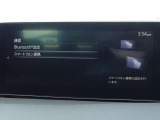 【ナビゲーション/スマートフォン連動】AppleCarPlay/AndroidAutoナビ連動機能搭載♪スマートフォンより地図アプリの表示や互換表示対応可能な音楽アプリをナビより操作できます!