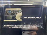 【純正10型ナビ】人気の10型純正ナビを装備しております。ナビの使いやすさはもちろん、オーディオ機能も充実!キャンプや旅行はもちろん、通勤や買い物など普段のドライブも楽しくなるはず♪