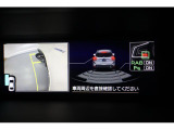 後退時ブレーキアシストを装備しています☆