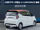 デイズ ハイウェイスターX 