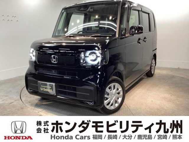 N-BOX  