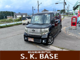 軽自動車専門店S.K.BASE佐久小諸店です☆