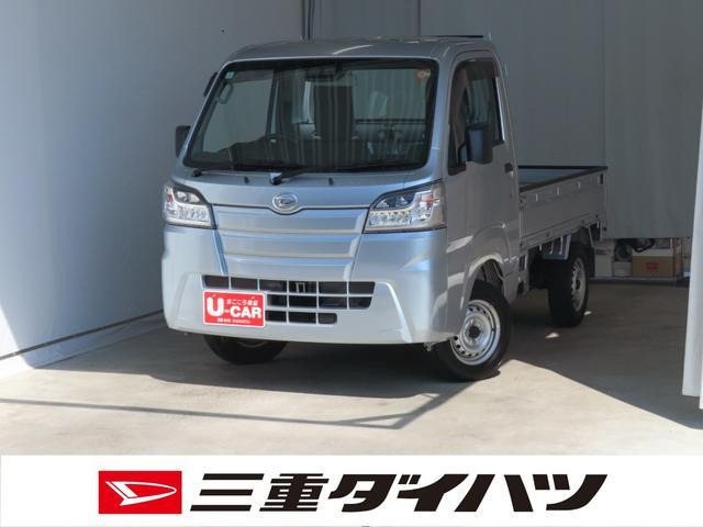 ハイゼットトラック スタンダード SAIIIt 4WD