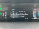 セーフティセンス(プリクラッシュセーフティ)