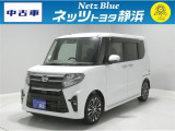 【年式:2020年・走行距離:55000 km】ネッツトヨタ静浜の車をご覧頂き、誠にありがとうございます。安心・安全なお車を多数掲載中!ささいな疑問や、もっと見たい箇所はお気軽に店舗まで★