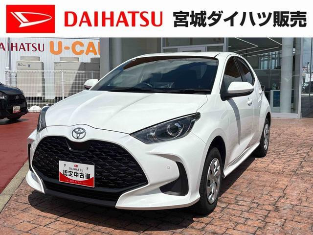 ヤリス 1.5 X 4WD