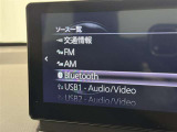 お気に入りの曲をBluetoothで再生できます♪ ドライブがさらに楽しくなりますよ♪