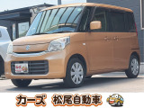 39.8万円専門店カーズ松尾自動車・・・福岡県小郡市上岩田1186‐7