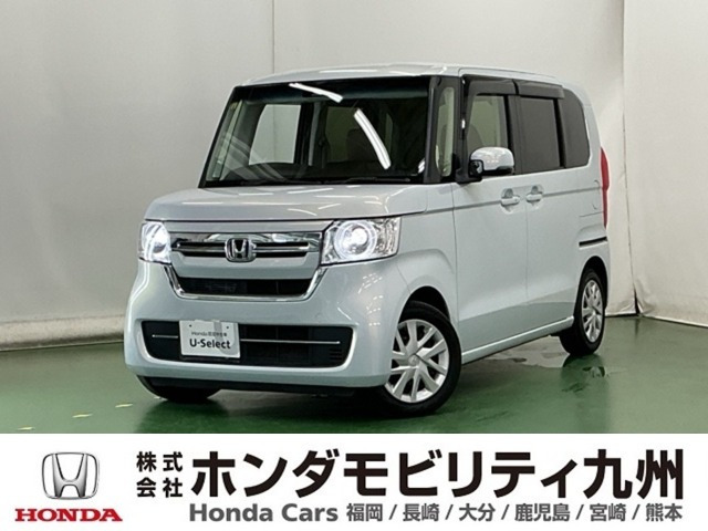 N-BOX L