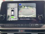 上から見たような画像で車庫入れなどに便利なアラウンドビューモニター