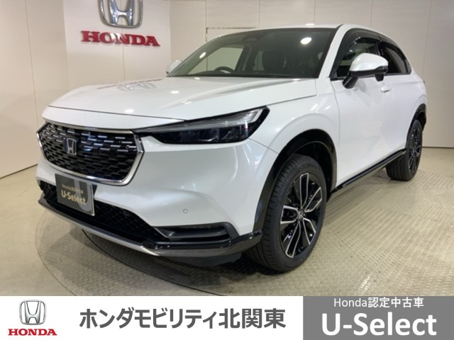 ヴェゼル 1.5 ハイブリッド Z 