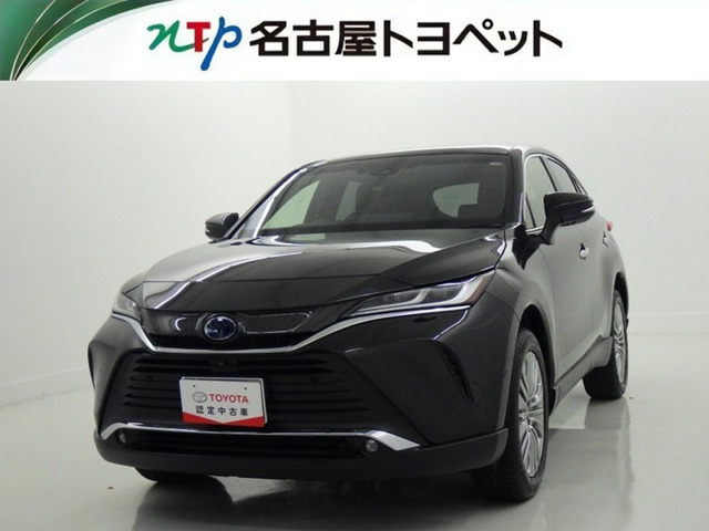 ハリアー  2.5 ハイブリッド Z レザーパッケージ