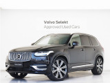 2022年モデル『XC90 Recharge Plug-in hybrid T8 AWD Inscription』PHEV サンルーフ B&W エアサス 3列7人乗り ドラレコ 茶革 21インチAW リラクゼーション機能  クリスタルシフトノブ【グループ総在庫300台】