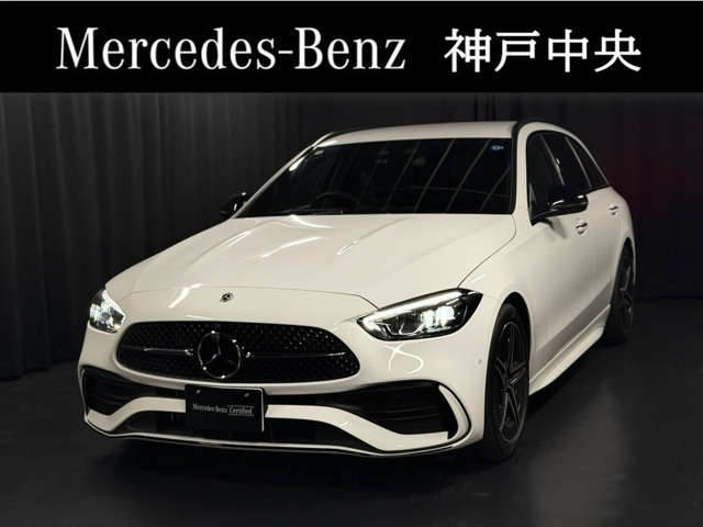 Cクラスワゴン C200 スポーツ (ISG)