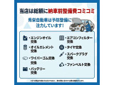 ハスラー G 4WD 