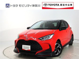 ご安心下さい!当社のプライスには納車整備代(車検整備または法令点検)が含まれての価格です。