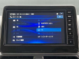 TV視聴や音楽機器の接続など多彩なナビでロングドライブも退屈なく楽しめる日産純正ディーラーオプションナビです。