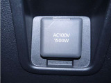 1500Wまで使えるAC100Vコンセント