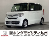 N-BOX Lタイプです。シートヒーターや、LEDヘッドライト、パワースライドドア等の快適装備に加え、ホンダセンシングを搭載したグレードです。