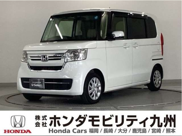 N-BOX L 
