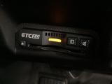 ETC2.0が付いてます。ETC搭載車しか通過できないスマートICが利用できるようになりますよ!現在スマートICの設置箇所も増えてきているので、高速道路利用の幅が広がりますね☆