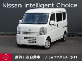 人気のクリッパーです!!当社試乗車でとっても綺麗ですよ!他にもたくさん画像ございますので是非ご覧になって下さいね♪